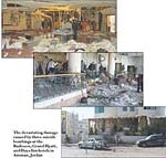 2005 Amman bombing