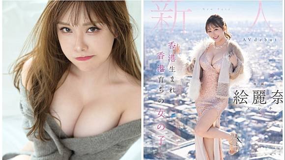 sex cosplay nakano miku Chồng đi công tác, vợ ở nhà địt nhau với anh chồng